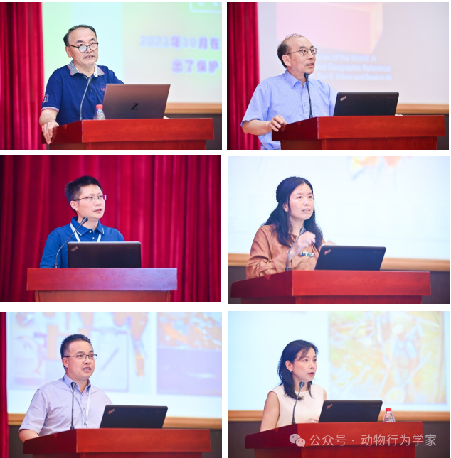 第五届野生动物监测与保护学术研讨会暨第二届全国动物声学科学与应用大会在北京顺利召开