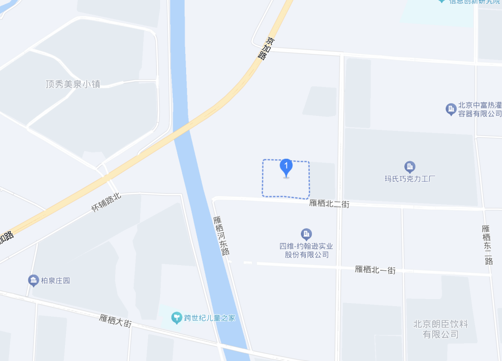 怀柔校区