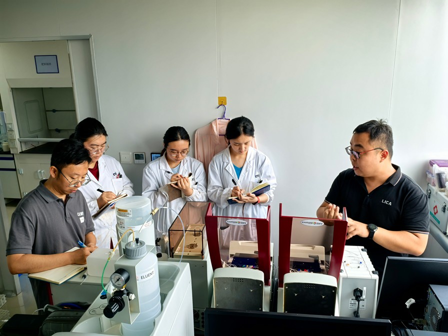 Futura華測(cè)檢測(cè)認(rèn)證集團(tuán)股份有限公司