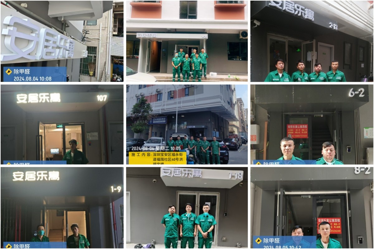 【綠動未來，啟幕新篇章】優吸環保中標深圳安居樂寓，超大型工裝室內空氣治理項目順利啟航，匠心筑就健康空間！