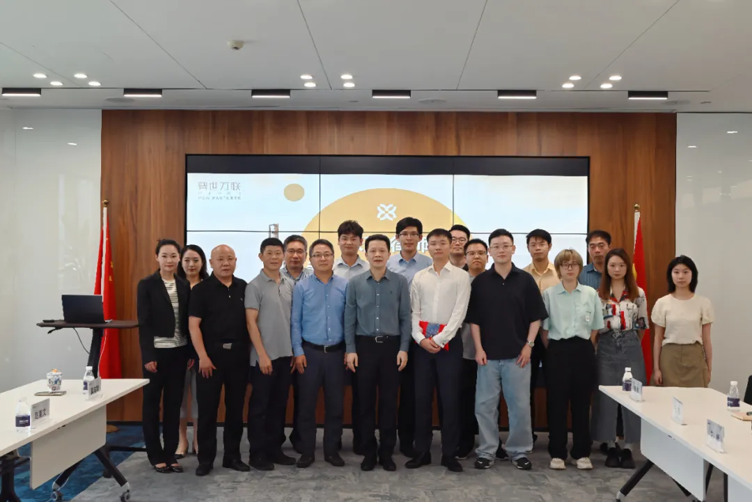动态 | 普世万联张亮律师赴西藏日喀则锻炼欢送会成功举办