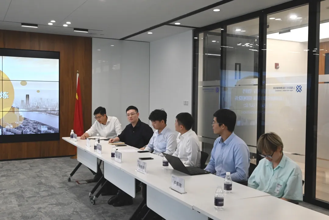 动态 | 普世万联张亮律师赴西藏日喀则锻炼欢送会成功举办