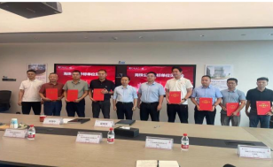 我司成功中标中海发展海珠公司2024-2025年度工程监理服务工程年度标