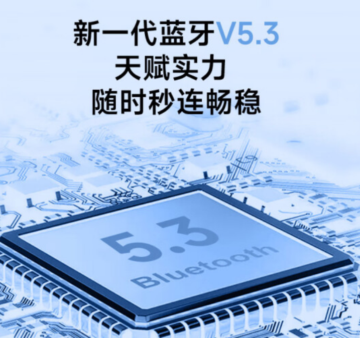 漫步者lilli pro2 蓝牙耳机