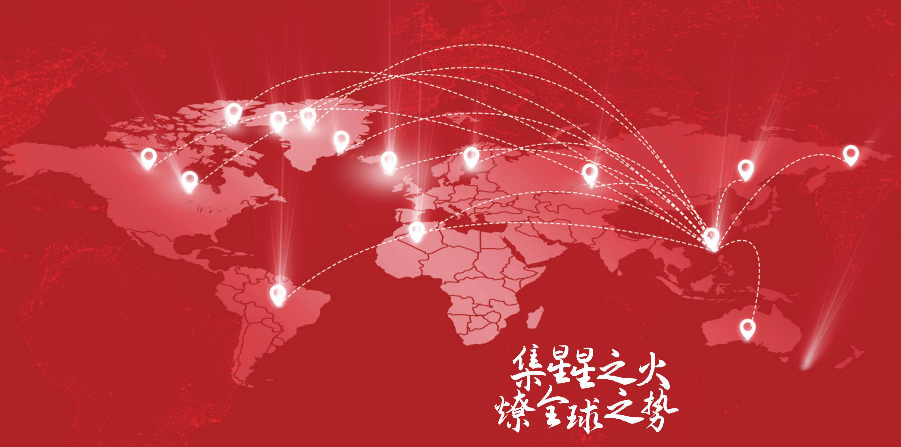 LadyBoss:赋能中国女创,共赴美好式成功 LadyBoss:赋能中国女创,共赴美好式成功