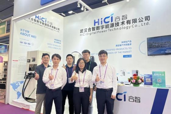 Innovation Driven Global Layout HICI`S First Phase of the 135th Canton Fair Got a Complete Success!