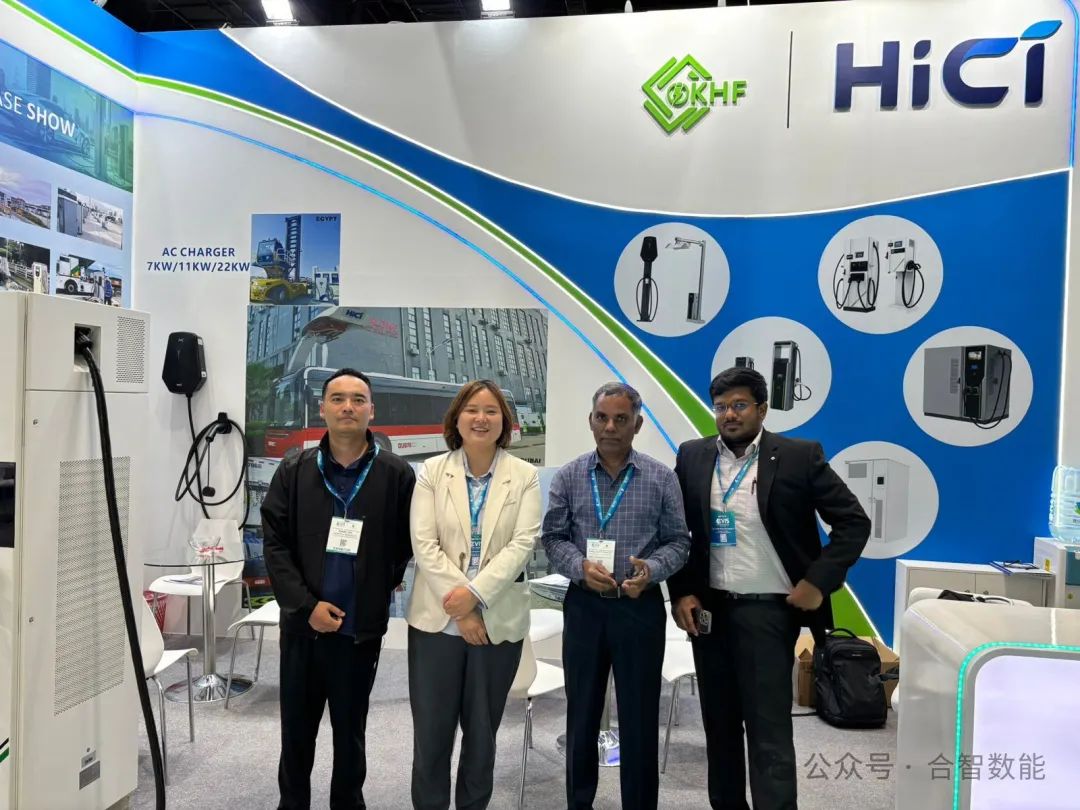 HICI Debuts at the 2024 Middle East Abu Dhabi New Energy Electric Vehicle Exhibition (EVIS)