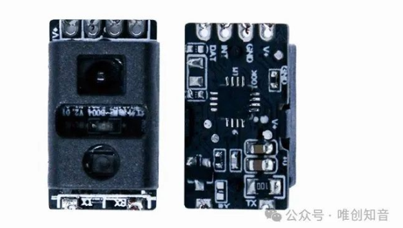 唯創知音盛情邀約—第22屆國際物聯網展覽會（IOTE）期待您的光臨！