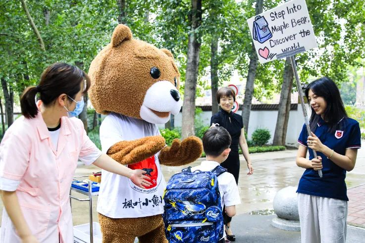 用“西游”视角带你开启小学开学第一天！