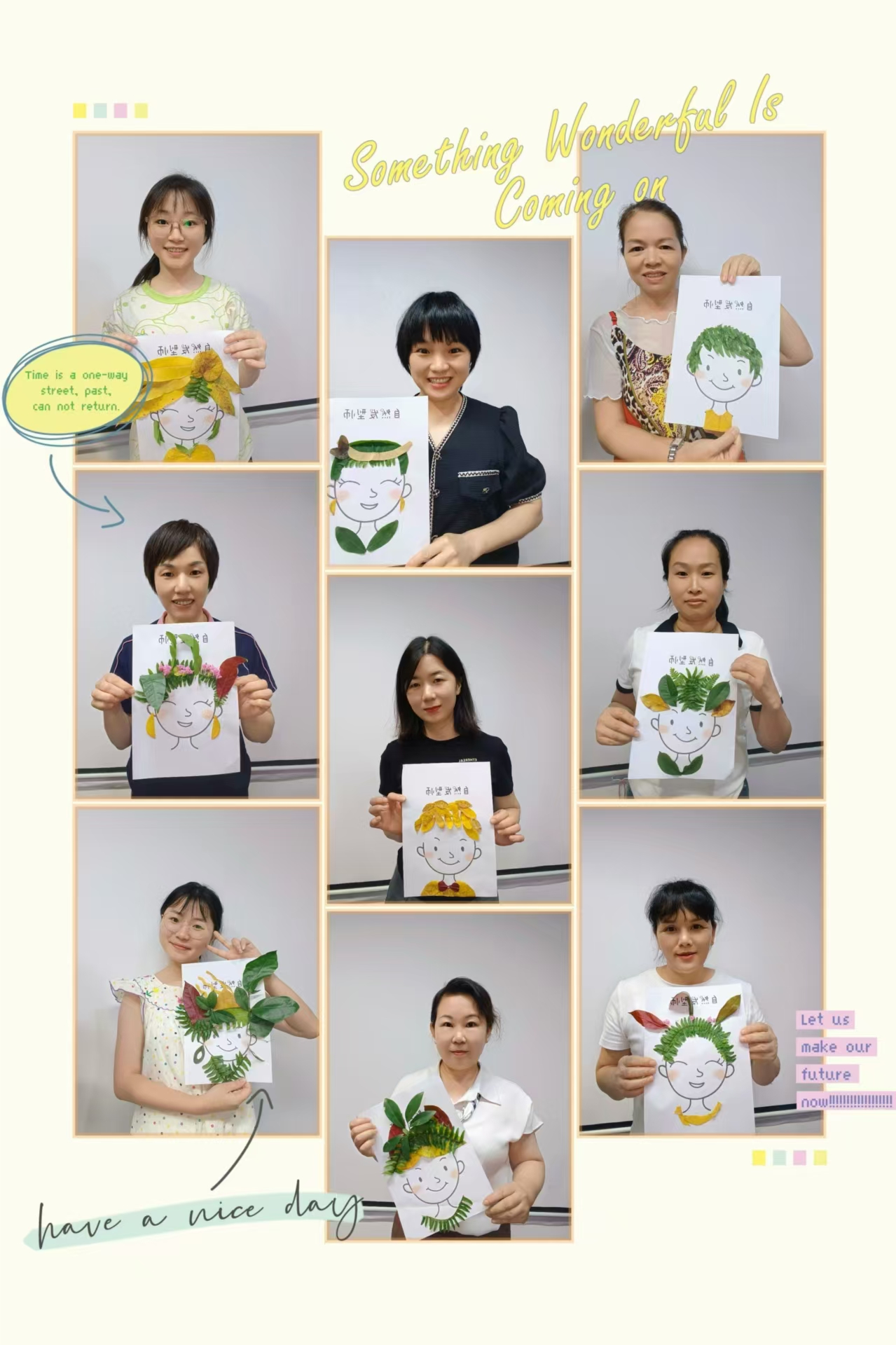 8月份红番茄家庭日”树叶画“制作