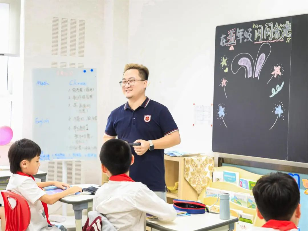 用“西游”视角带你开启小学开学第一天！