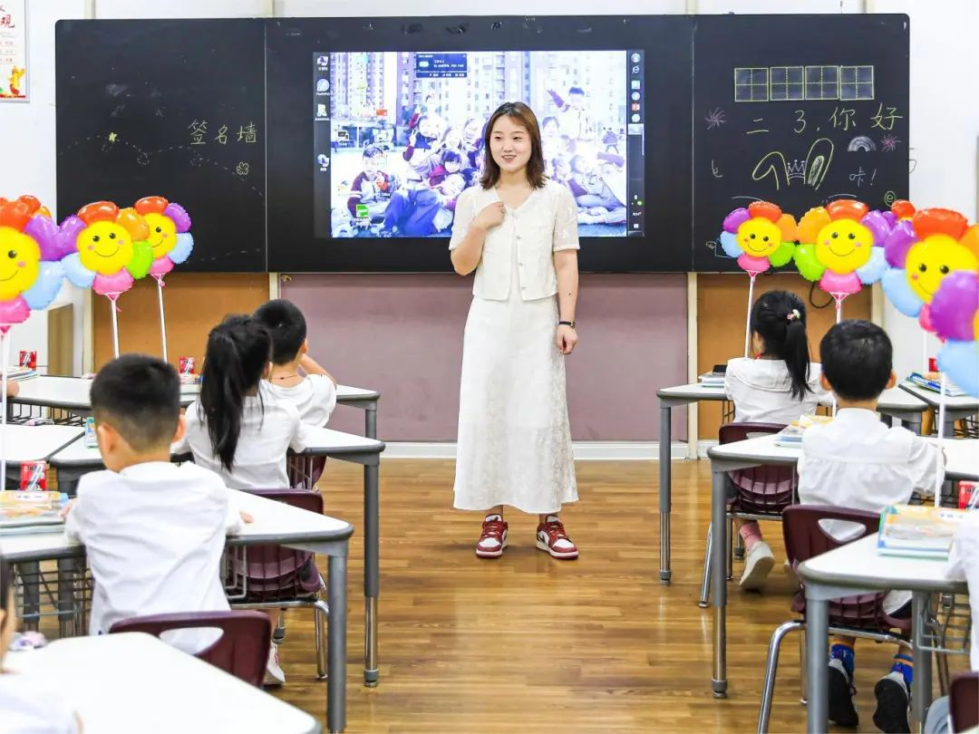 用“西游”视角带你开启小学开学第一天！