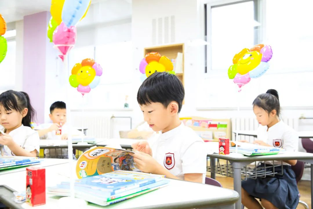 用“西游”视角带你开启小学开学第一天！