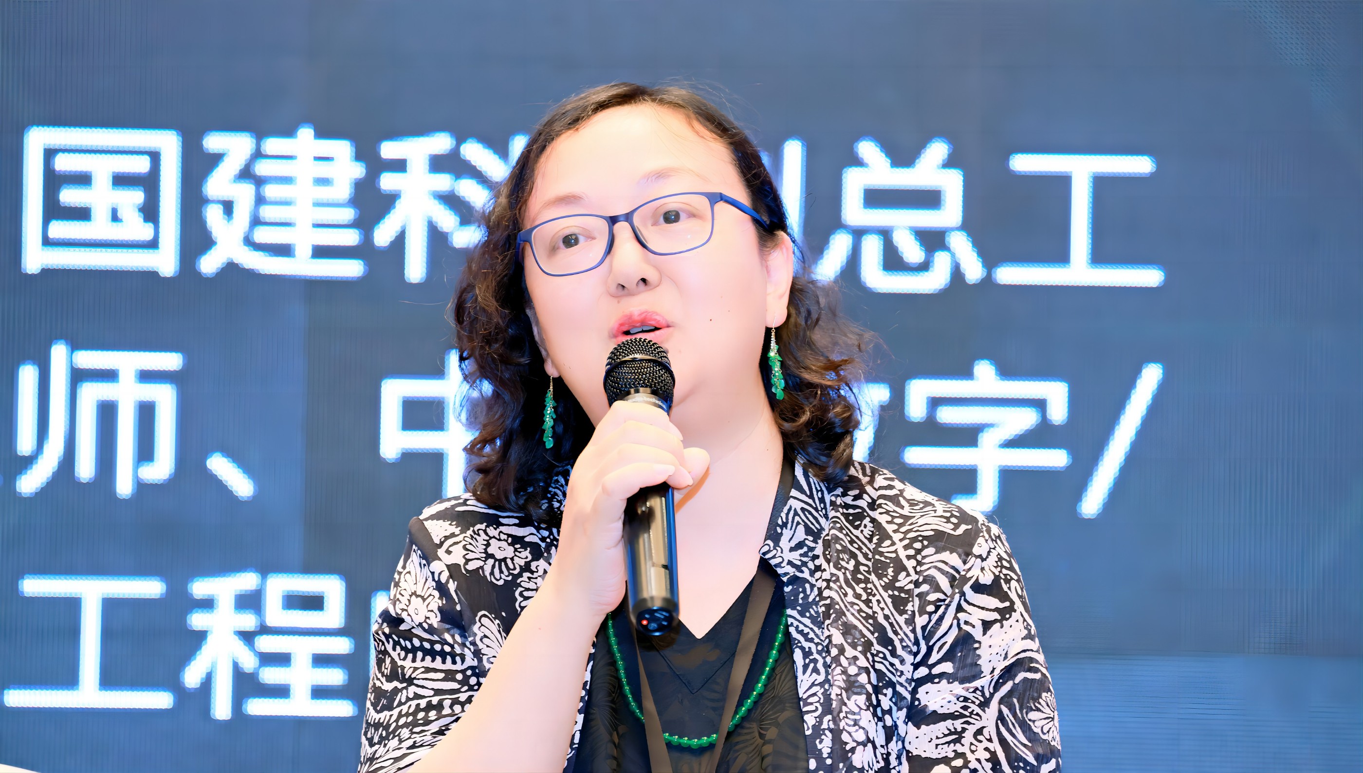 于洁获评“2024数字中国最佳女性榜样人物”