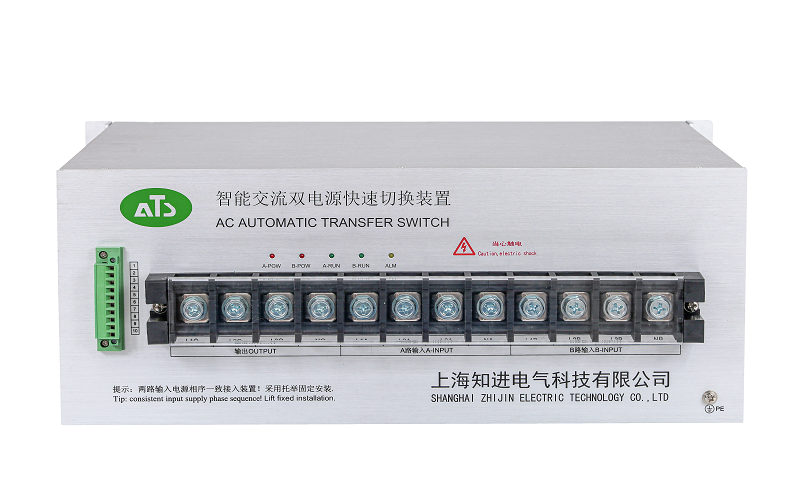 4U嵌入式-AC220V/2P ; 380V/4P，最大300A,晶闸管切换小于5MS