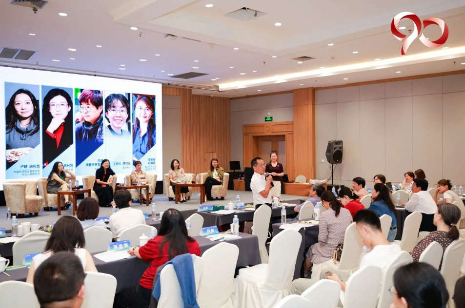 中国动物学会第十九届会员代表大会暨第26届学术年会、中国动物学会成立九十周年庆祝活动在云南昆明顺利召开 中国动物学会第十九届会员代表大会暨第26届学术年会、中国动物学会成立九十周年庆祝活动在云南昆明顺利召开