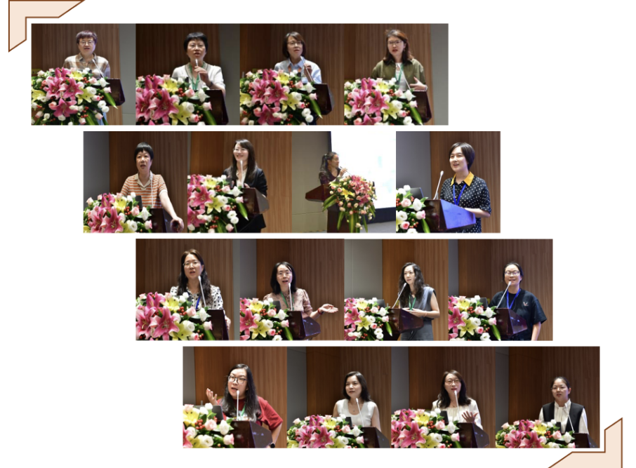 中国动物学会第十九届会员代表大会暨第二十六届学术年会:“她力量——女科学家论坛”顺利召开 中国动物学会第十九届会员代表大会暨第二十六届学术年会:“她力量——女科学家论坛”顺利召开