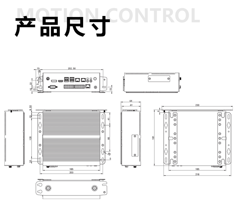 ICD6004控制器