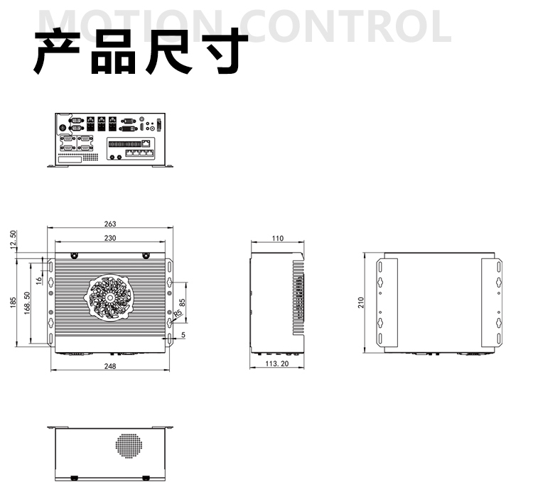 ICD6020-V控制器