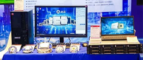 AI PC领衔 自主CPU助力发展金融行业新质生产力