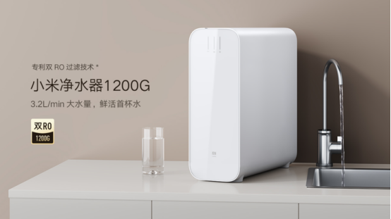 凈水器排名：2024年十大品牌盤點