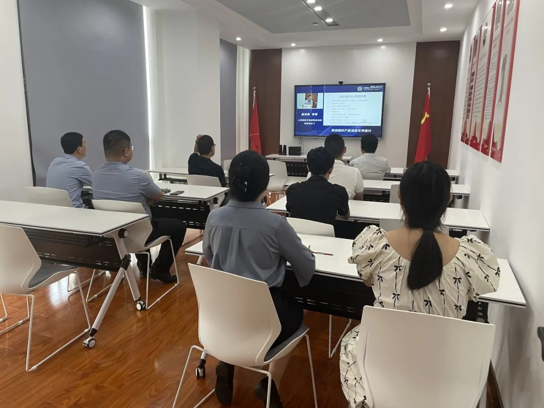 动态 | 普世万联律所成功举办《网络知识产权法律实务探讨》专题讲座 动态 | 普世万联律所成功举办《网络知识产权法律实务探讨》专题讲座