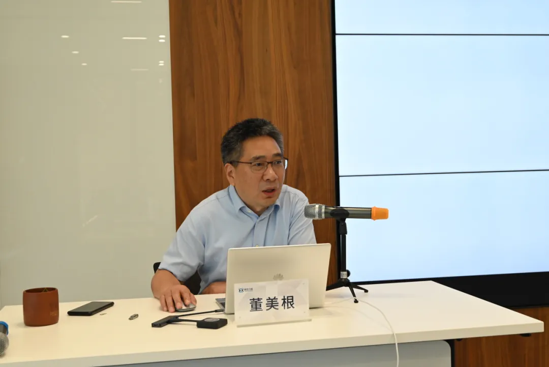 动态 | 普世万联律所成功举办《网络知识产权法律实务探讨》专题讲座 动态 | 普世万联律所成功举办《网络知识产权法律实务探讨》专题讲座