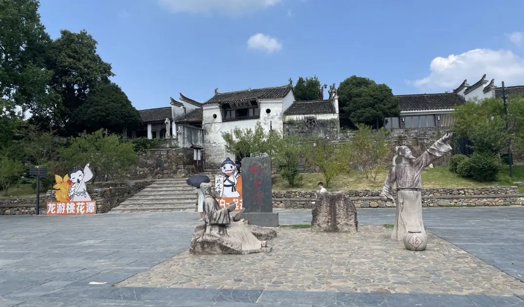 分所人文 | 泾县风光里,律所团队情——普世万联(合肥)分所2024年夏季泾县团建暨亲子活动圆满举行 分所人文 | 泾县风光里,律所团队情——普世万联(合肥)分所2024年夏季泾县团建暨亲子活动圆满举行