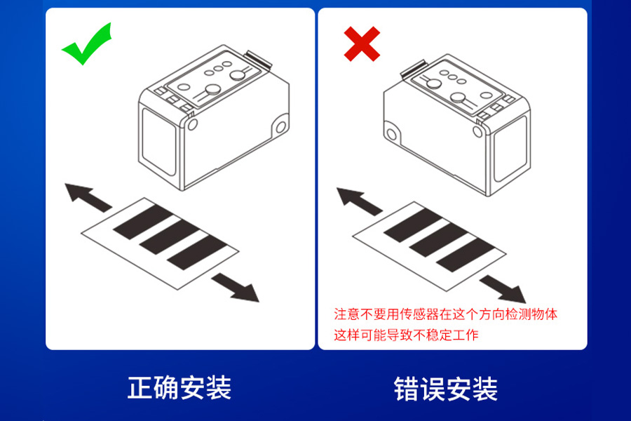 产品推介|富唯FGS-22系列颜色传感器，精准色彩识别的工业利器