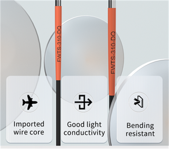 FWTS-310-DQ Side-view Fiber Optic Sensor: Precise Detection, High Efficiency and Stability in Variou