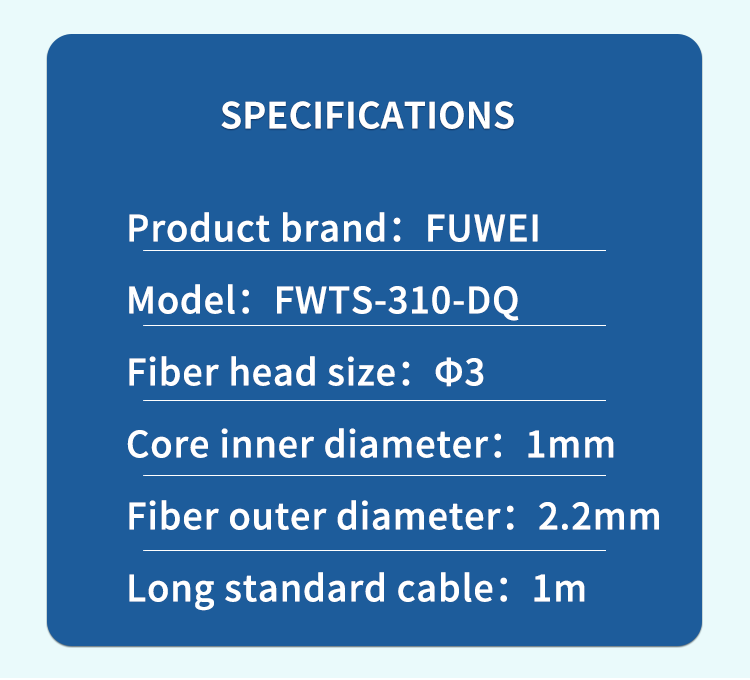 FWTS-310-DQ Side-view Fiber Optic Sensor: Precise Detection, High Efficiency and Stability in Variou