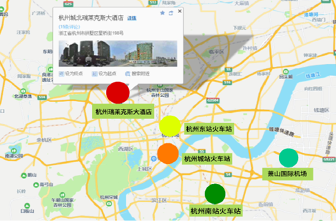 第五届植被病虫害遥感大会 第二轮通知