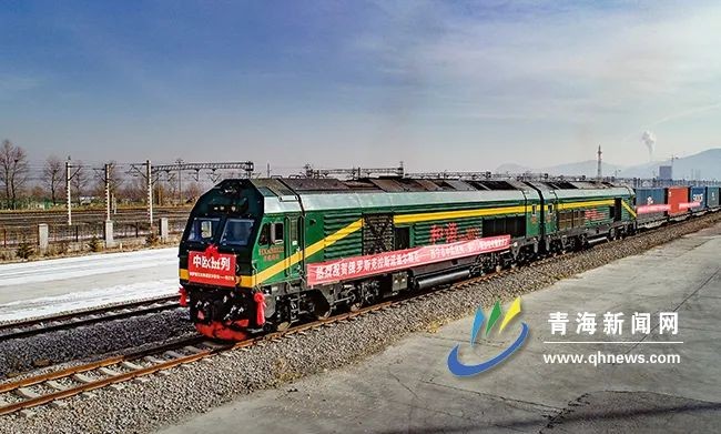 【西部陸海新通道加速跑】青海：以開放之姿 擁抱世界新機遇