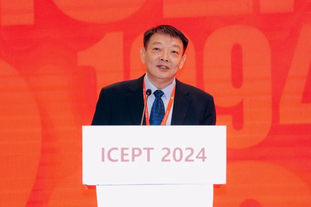 第二十五届电子封装技术国际会议（ICEPT 2024）在天津成功举办