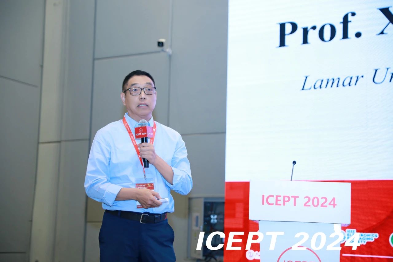 第二十五届电子封装技术国际会议（ICEPT 2024）在天津成功举办