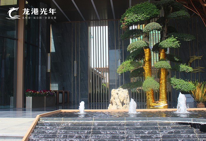 龍港光年東大門示范區(qū)
