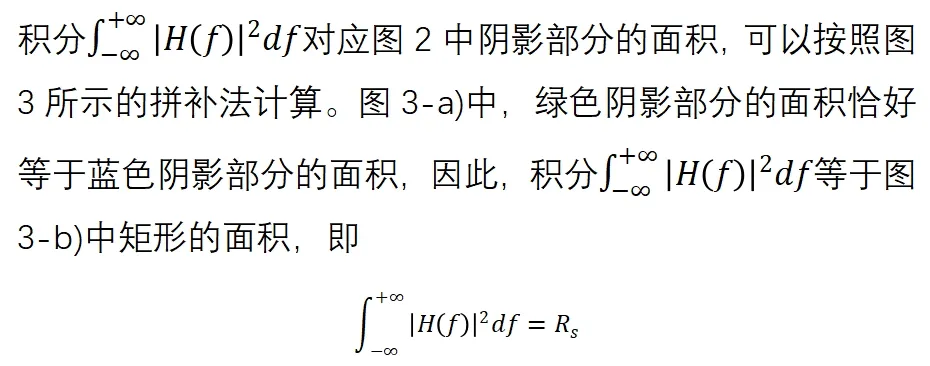 信号质量的重要指标：SNR和EVM