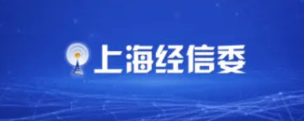 基于云原生的万博体育全站ManBetXPLM平台入选「上海市创新产品推荐目录」