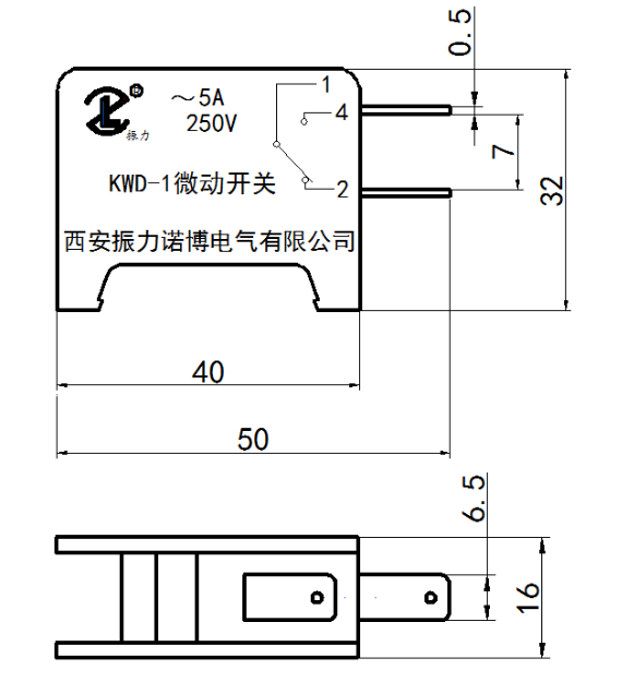 Auxiliary switch of fuse