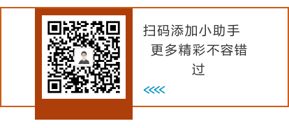 9月开学季，这里有一份专属职场人的行动指南