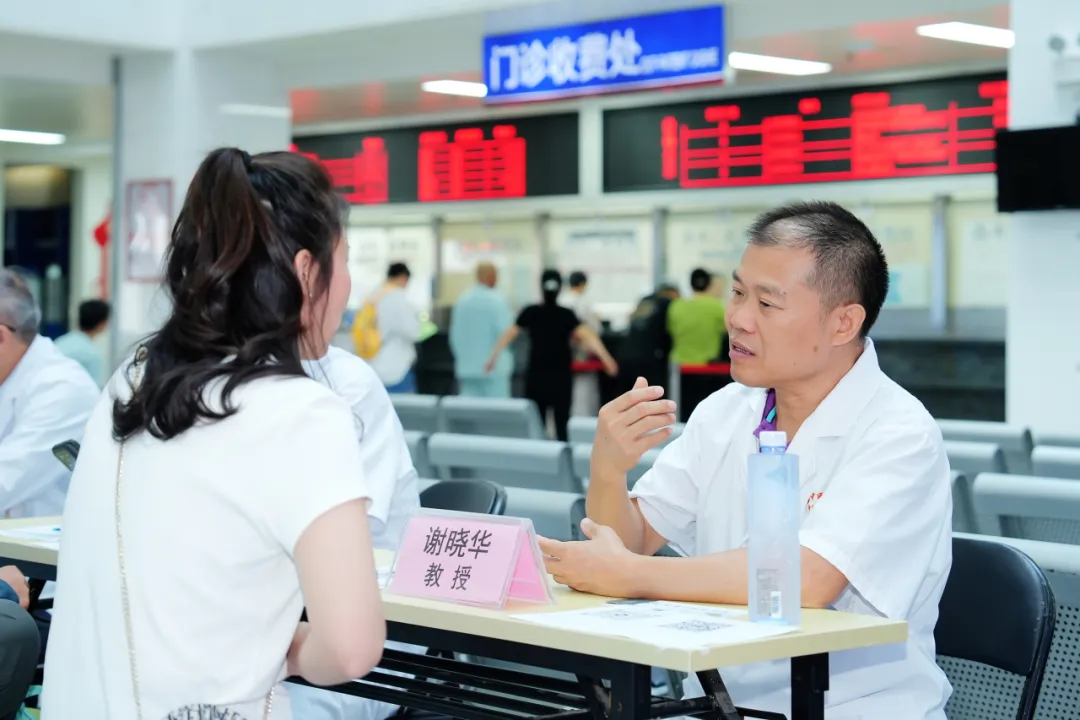 院内新闻|广州中医药大学金沙洲医院开展胆囊义诊活动取得圆满成功