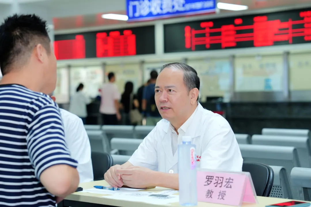 院内新闻|广州中医药大学金沙洲医院开展胆囊义诊活动取得圆满成功