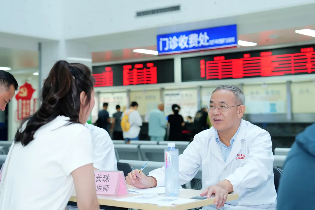 院内新闻|广州中医药大学金沙洲医院开展胆囊义诊活动取得圆满成功