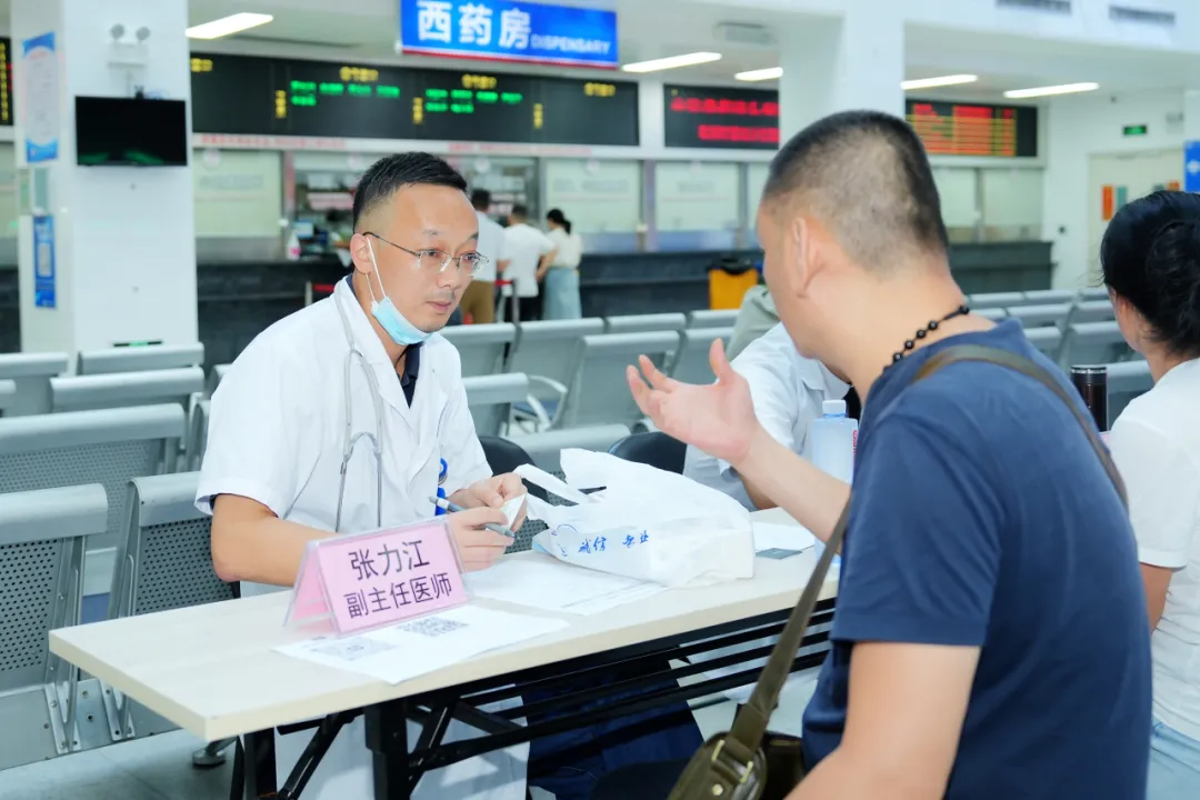 院内新闻|广州中医药大学金沙洲医院开展胆囊义诊活动取得圆满成功