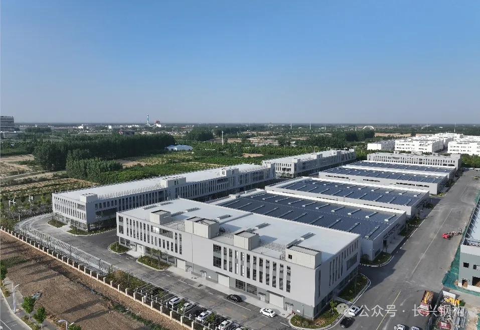 Changxing Steel Structure: Striding towards the 