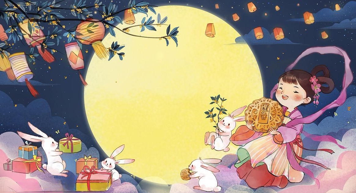 Happy Mid-Autumn Festival