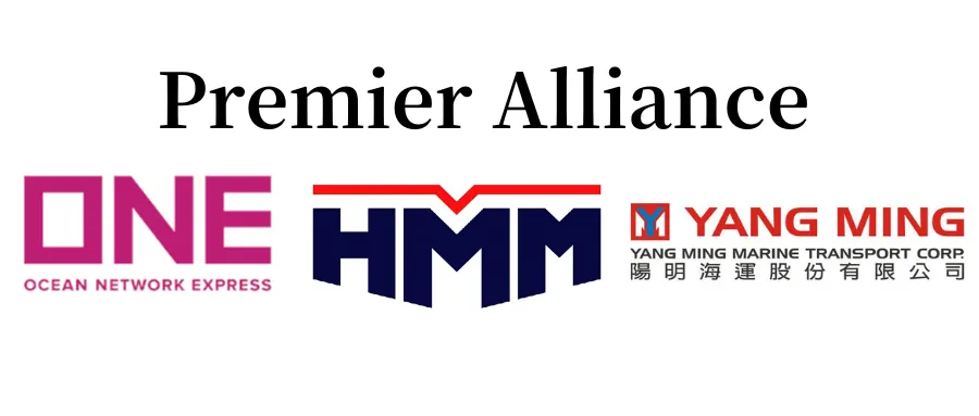 ONE、HMM、阳明公布新联盟“Premier Alliance”，MSC宣布与其合作！