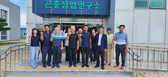 蚕桑体系副首席专家聂磊副研究员顺利完成韩国出访任务 蚕桑体系副首席专家聂磊副研究员顺利完成韩国出访任务