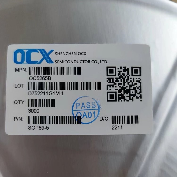  OC7141 PWM 調(diào)光的線性降壓 LED 恒流驅(qū)動(dòng)器