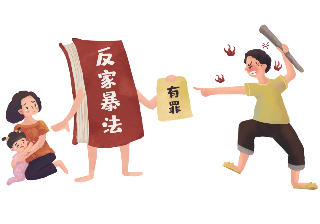 国晖北京-女子因没给钱让丈夫充游戏，遭家暴致失明，女性遭遇家暴该如何维权